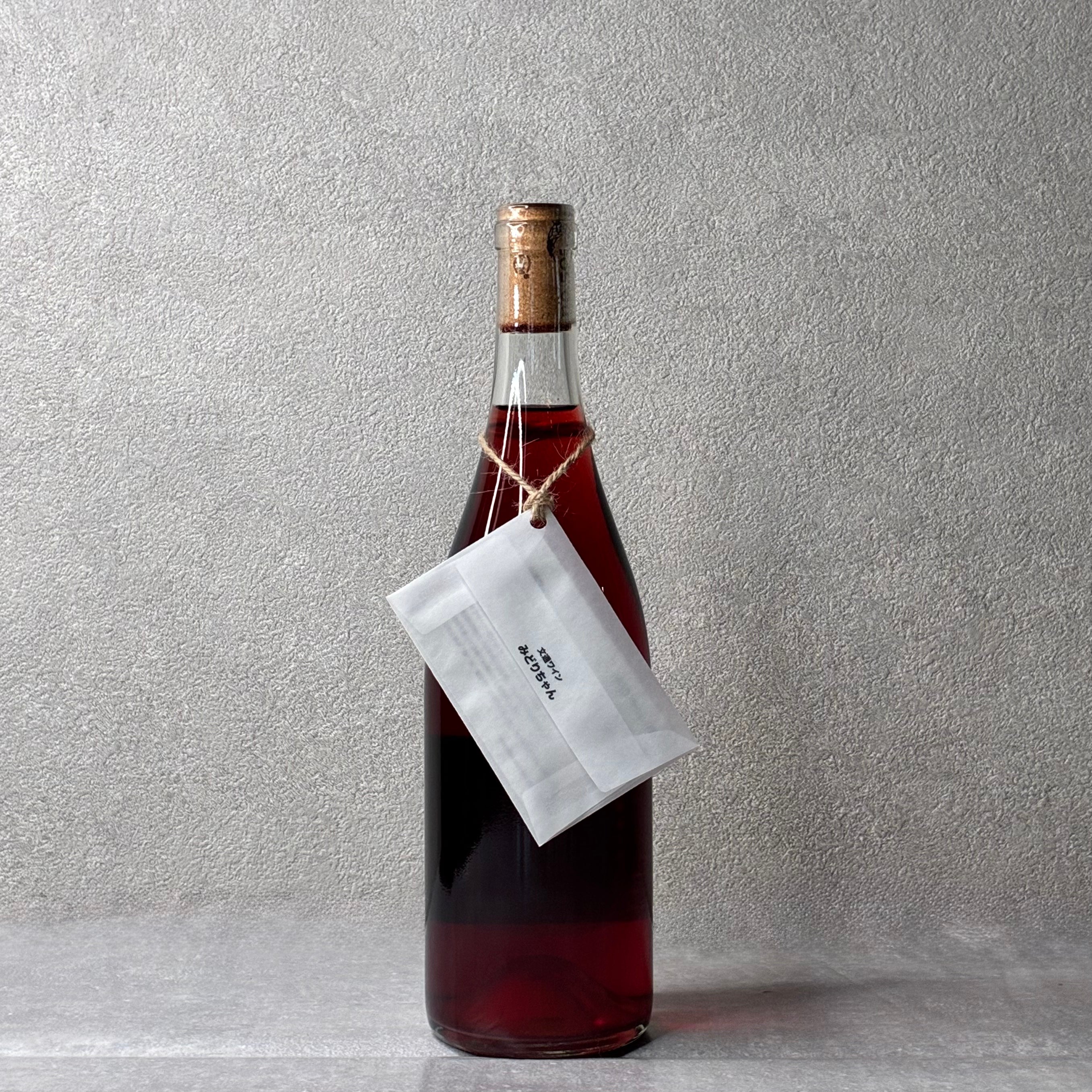 みどりちゃん 2024 / no.505ワイナリー – no.505 Hiroshima winery
