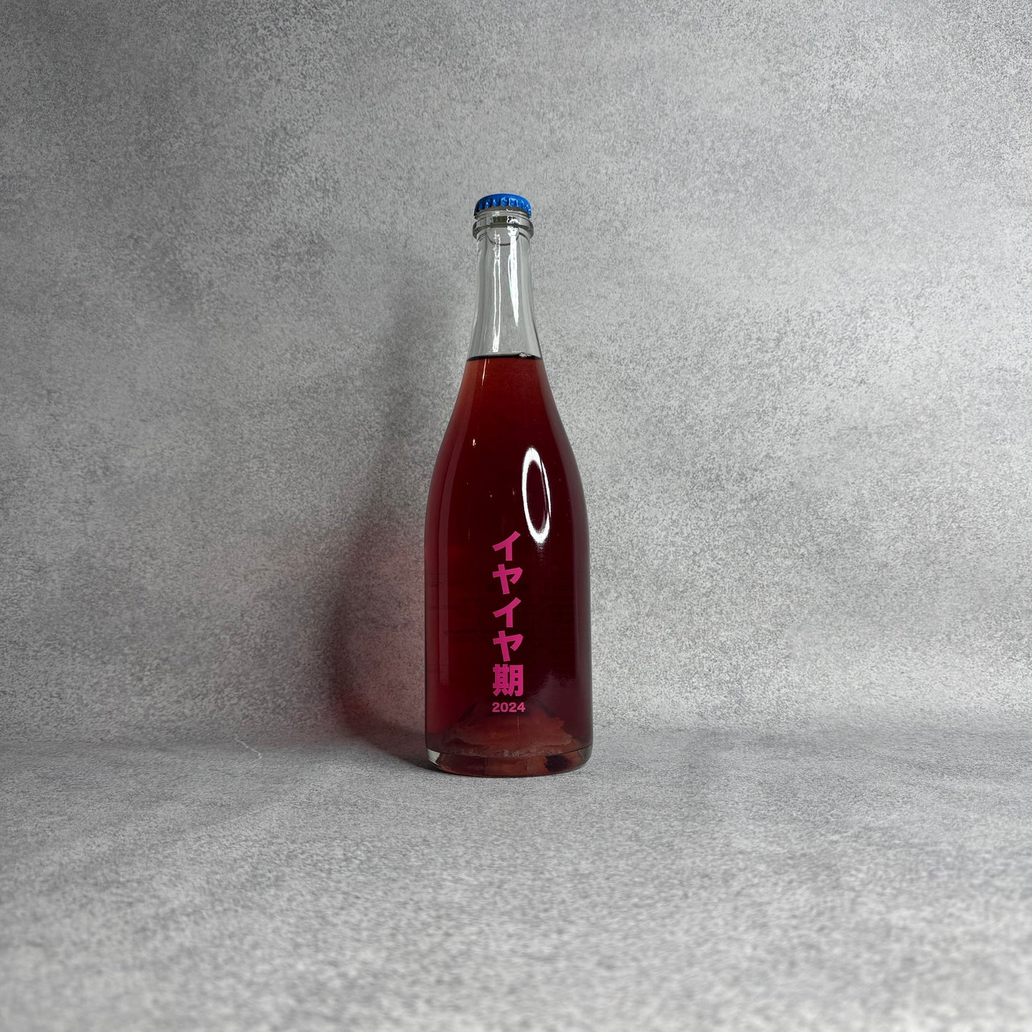 イヤイヤ期 2024 / no.505ワイナリー