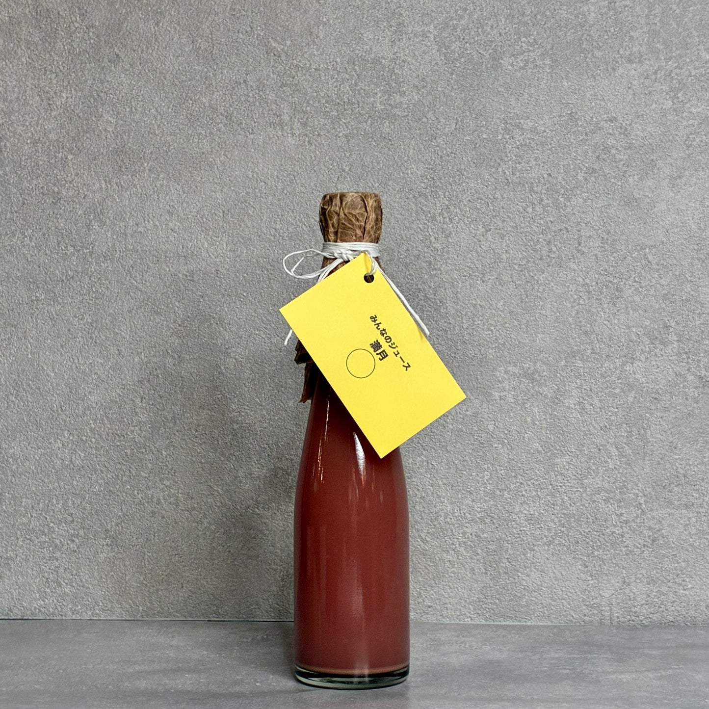 みんなのジュース 2025 /満月