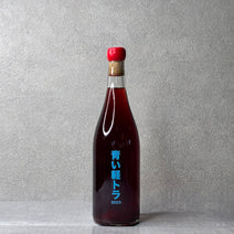 青い軽トラ 2023 / no.505(大三島みんなのワイナリー)