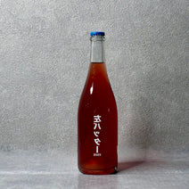左バッター 2025 / no.505ワイナリー/ 酒販店様用